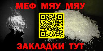MDMA Premium VHQ Бузулук