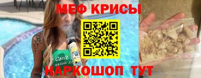 MDMA Premium VHQ Бузулук