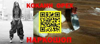 стаф Будённовск