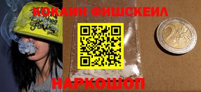 MDMA Premium VHQ Бузулук