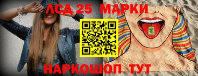 каннабис Бугуруслан