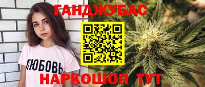 MDMA Premium VHQ Бузулук