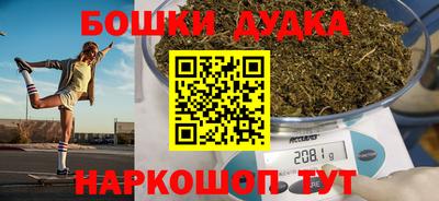 MDMA Premium VHQ Бузулук