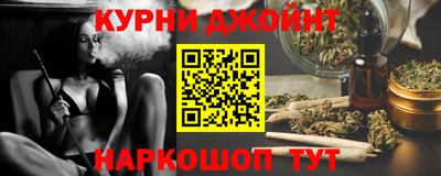 MDMA Premium VHQ Бузулук