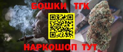 MDMA Premium VHQ Бузулук