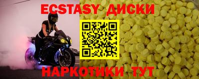 стаф Будённовск