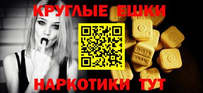 MDMA Premium VHQ Бузулук