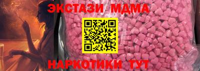 стаф Будённовск
