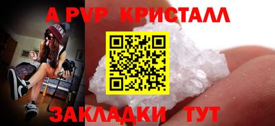 MDMA Premium VHQ Бузулук