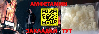MDMA Premium VHQ Бузулук