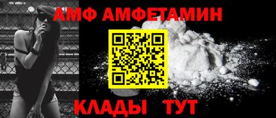 MDMA Premium VHQ Бузулук