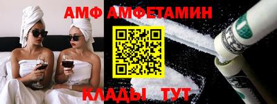 стаф Будённовск