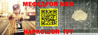 MDMA Premium VHQ Бузулук