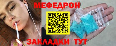 MDMA Premium VHQ Бузулук