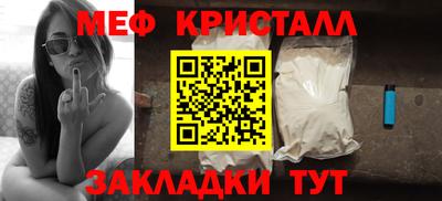 стаф Будённовск